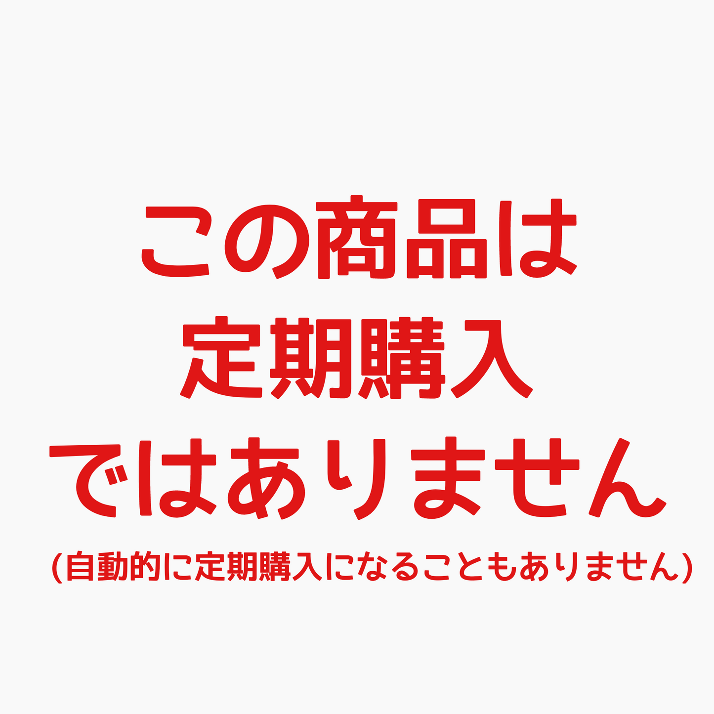 クローブの深み 芳醇ビーフのスパイスカレー 中辛 6人前(3人前×2袋)